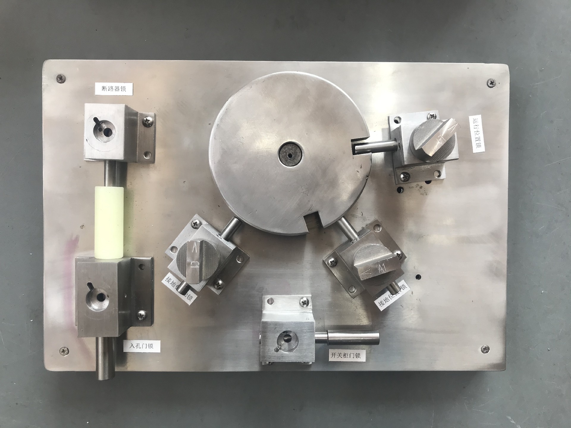 JSL機(jī)械聯(lián)鎖裝置現(xiàn)場(chǎng)安裝案例