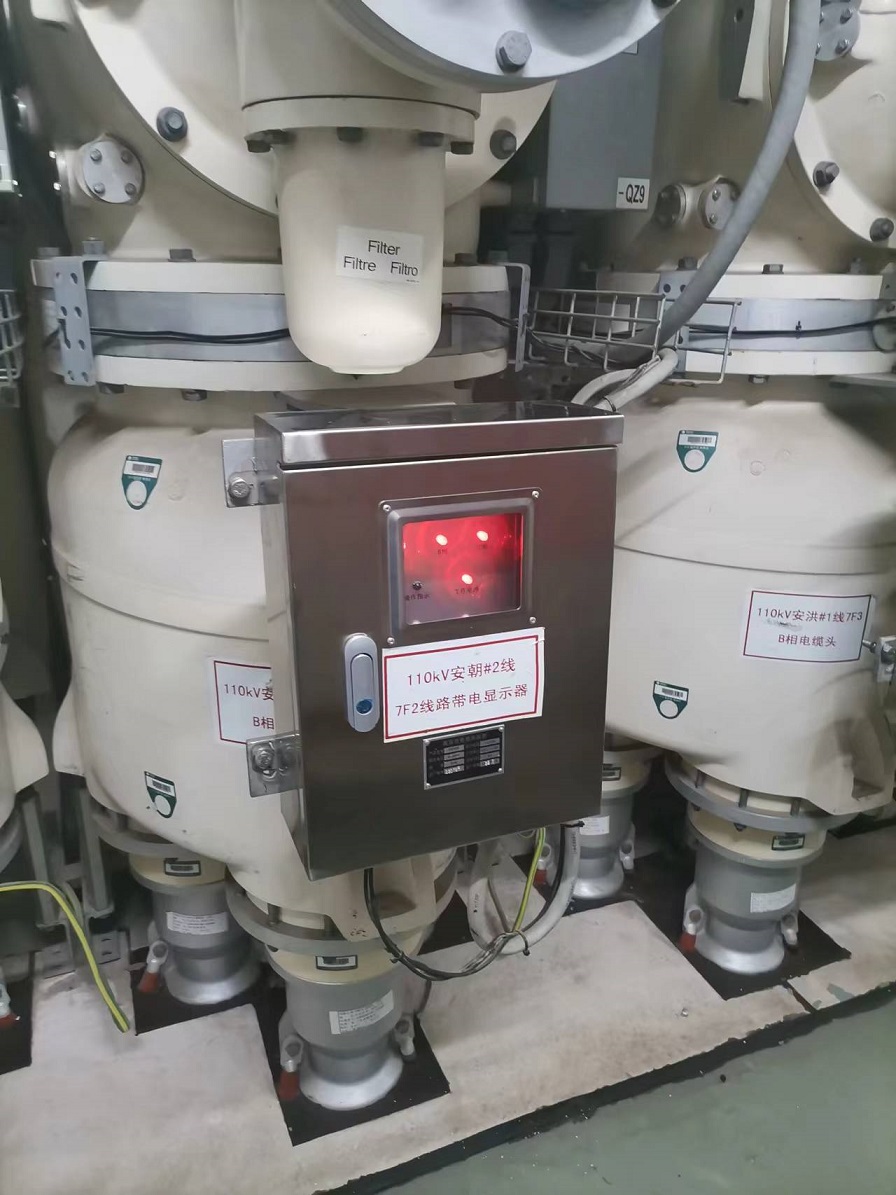 GIS設備使用上DXW型顯示閉鎖裝置